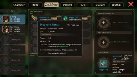 Hero's Adventure: Road to Passion screenshot