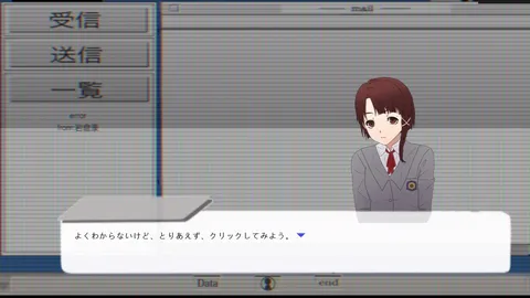 //signal. screenshot
