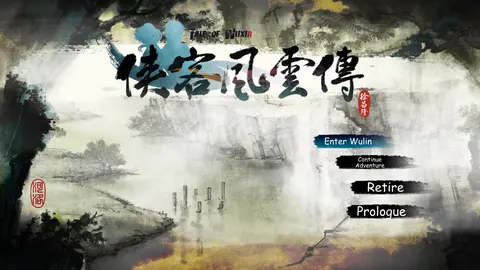 侠客风云传(Tale of Wuxia) screenshot