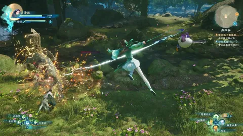 Sword and Fairy 7 screenshot