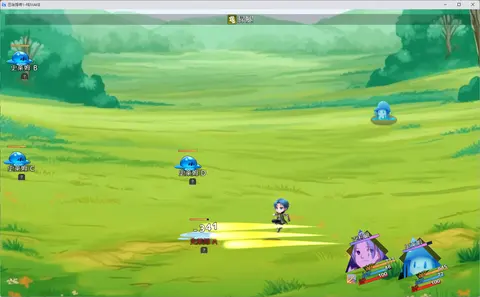 巴哈姆特1-REMAKE(BAHAMUT1-REMAKE) screenshot