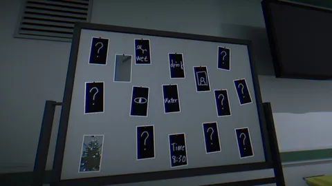 EXIT screenshot