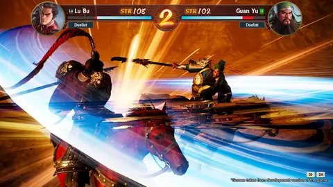ROMANCE OF THE THREE KINGDOMS XIV screenshot