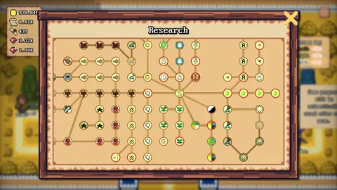 Refence screenshot