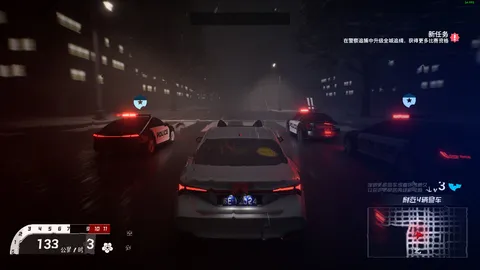 The Wanted 3 screenshot