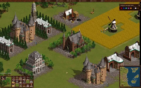 Cossacks: Back to War screenshot