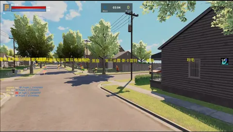 HideSeekBattle screenshot
