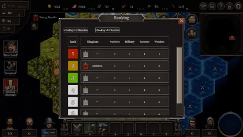 扩张吧王国 Expand the Kingdom screenshot