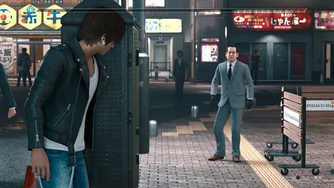 Judgment screenshot