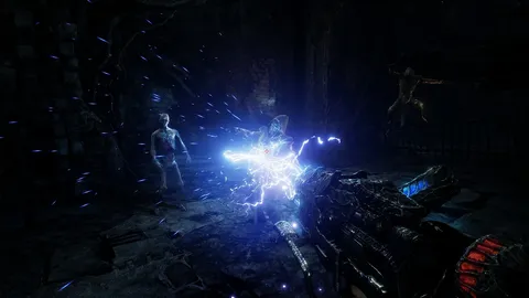 Inner Chains screenshot
