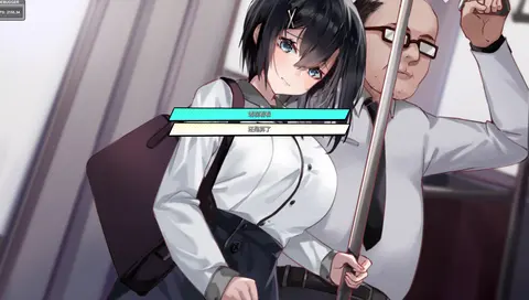 Rebirth:Beware of Mr.Wang screenshot