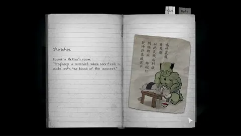 Detention screenshot