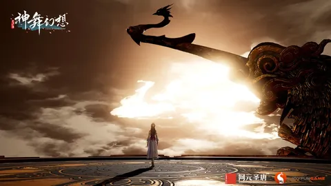 神舞幻想 Faith of Danschant screenshot