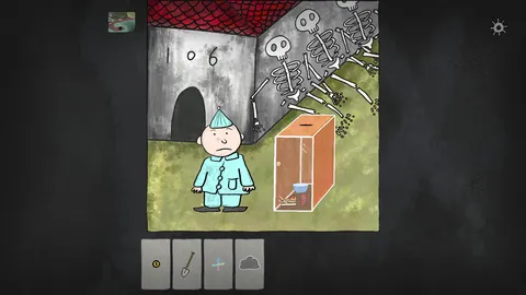 Consumables screenshot