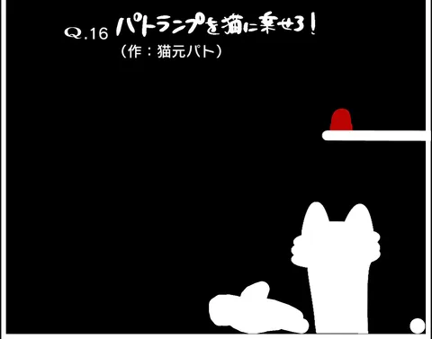 VTuberのQ screenshot