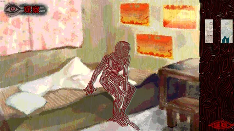 Threads of Karma screenshot