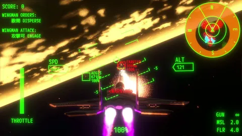 AURORA FLIGHT (オーロラ・フライト) screenshot