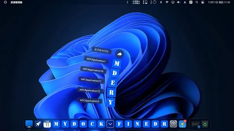 MyDockFinder screenshot