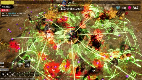 flood of zombies screenshot
