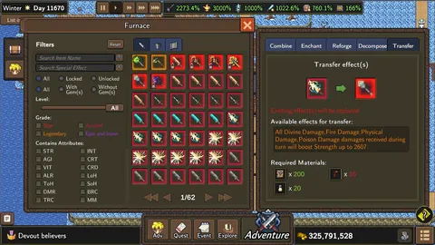 Dragon Cliff screenshot