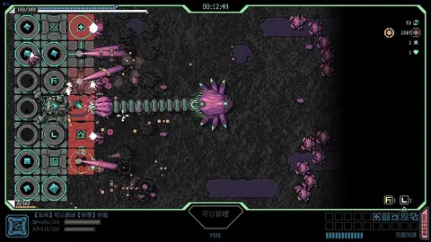 Frontline Crisis screenshot