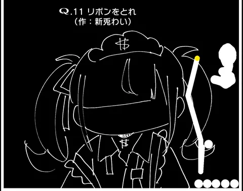 VTuberのQ screenshot