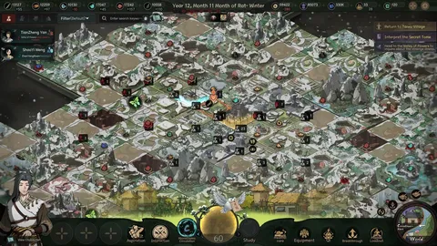 The Scroll of Taiwu : Beyond The Dome screenshot