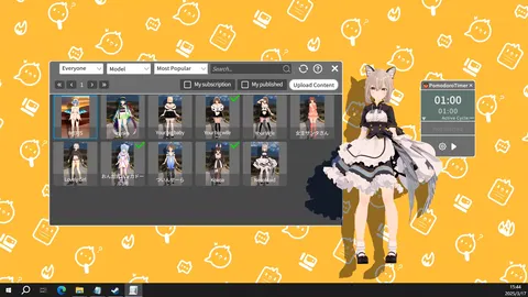 My Wife screenshot