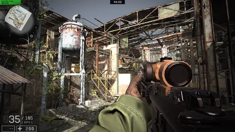 Dusty screenshot