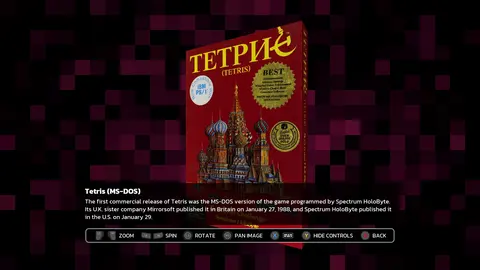 Tetris® Forever screenshot