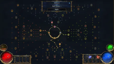 Olympus of the Heavens screenshot