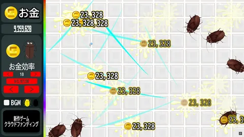Cockroach Clicker screenshot