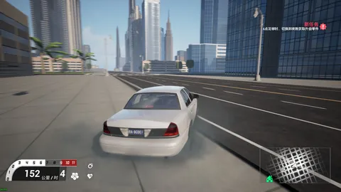 The Wanted 3 screenshot