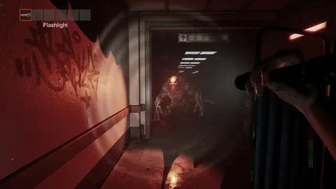 PANICORE screenshot