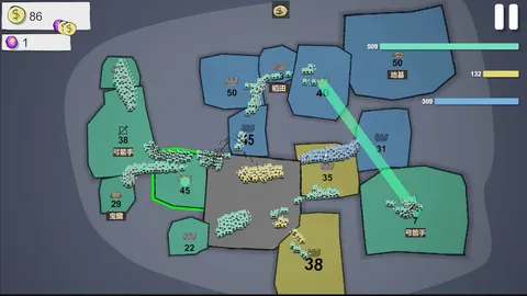 Occupy screenshot
