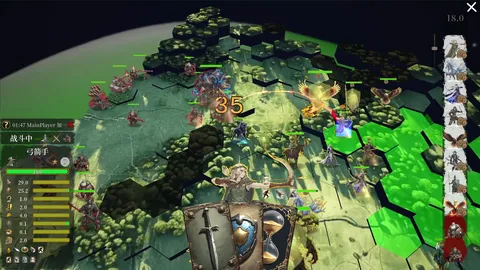 The Little World screenshot