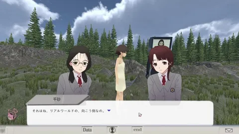 //signal. screenshot