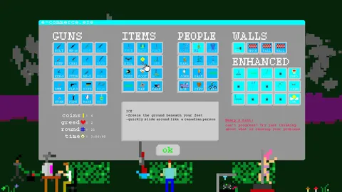 Sidewalk Simulator screenshot