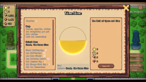 Refence screenshot