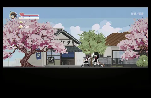 JK Girl Samurai - AOI no mon screenshot