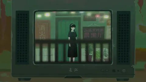Sanfu screenshot