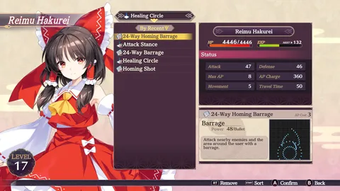 Touhou Spell Carnival screenshot