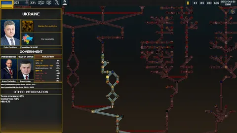 Flames in Modern Europe screenshot