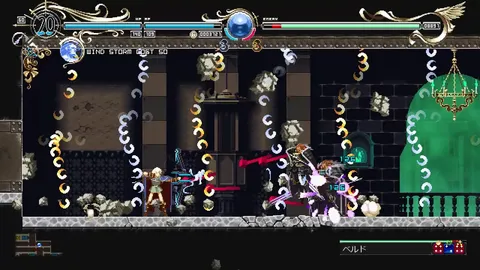 Record of Lodoss War-Deedlit in Wonder Labyrinth- screenshot