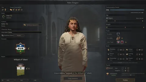 Crusader Kings III screenshot