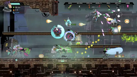 StarBreak screenshot
