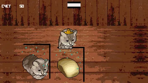 Cat or Bread? screenshot