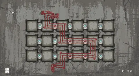 The Rewinder screenshot