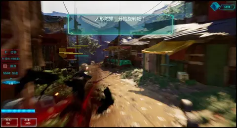 100 Wars screenshot