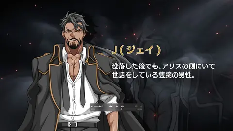 The Heiress screenshot